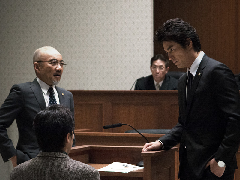 Foto 8 de Criminal's Lie