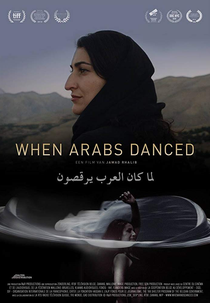 When Arabs Danced (When Arabs Danced)