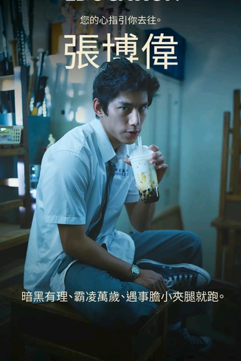  de Filme Nossos Segredos (2022)