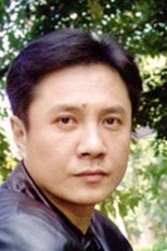 Zhang Ye Shi