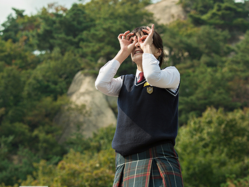 Foto 1 de Valid Love