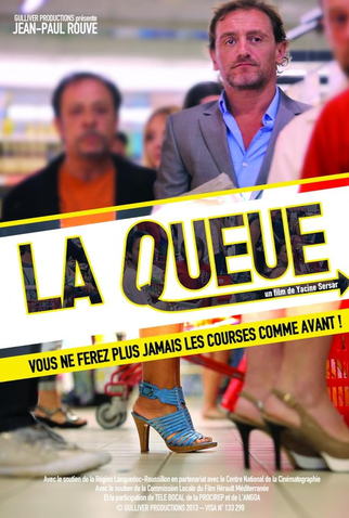 Poster 1 de Curta A Fila (2014)