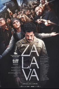 Zalava - Poster / Capa / Cartaz - Oficial 1