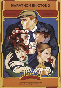 Maratona de Outono (Osenniy Marafon)