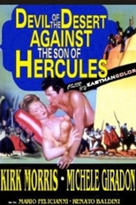O Filho de Hercules Contra o Diabo do Deserto (Devil Desert against the Son of Hercules)