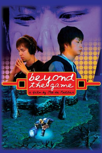 Poster de Filme Alem do Jogo (2008)