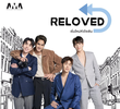 Reloved
