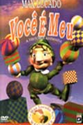Poster de Curta Você é Meu - A História Animada (2002)