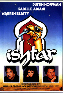 Ishtar - Poster / Capa / Cartaz - Oficial 2