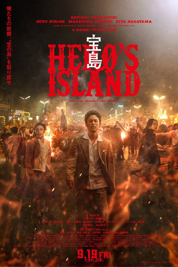  de Filme Hero's Island (2025)