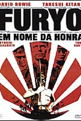 Poster 4 de Filme Furyo - Em Nome da Honra (1983)