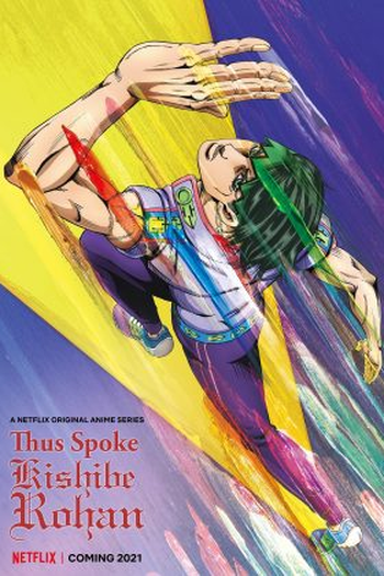  de Série Assim Falava Kishibe Rohan (2021)