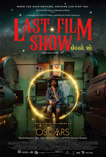 Last Film Show - Poster / Capa / Cartaz - Oficial 2