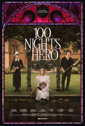 Poster 2 de Filme 100 Noites de Desejo (2025)