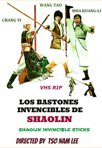 Shaolin Invincible Sticks (Gun wang)