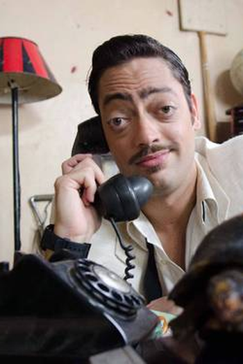 Poster de Série Ed Mort (2011)