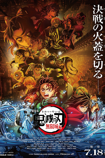  de Filme Demon Slayer: Kimetsu no Yaiba - Castelo Infinito (2025)