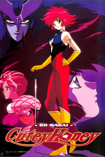 Poster de Franquia 新・キューティーハニー (1994)