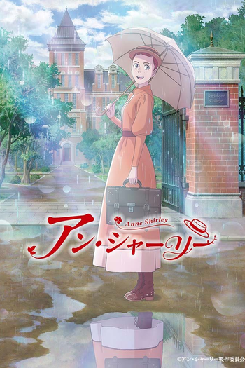  de Série Anne Shirley (2025)