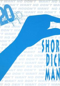Gilette: Short Dick Man (Gilette: Short Dick Man)