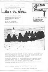 Leila e os Lobos (Leila wa al ziap)