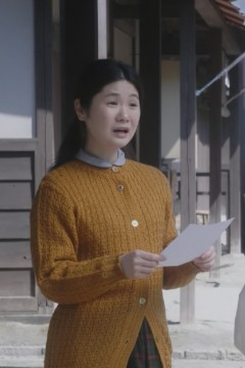 Poster de Episódio （８）「１９３９－１９４１」 (2021)