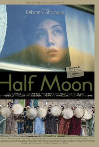 Poster 2 de Filme Antes da Lua Cheia (2006)