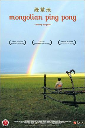  de Filme Pingue-Pongue da Mongólia (2005)