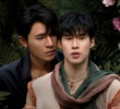 หลงกลิ่นเกสร