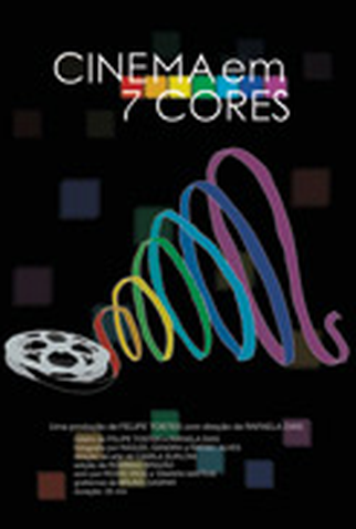 Poster 1 de Curta Cinema em 7 Cores (2005)