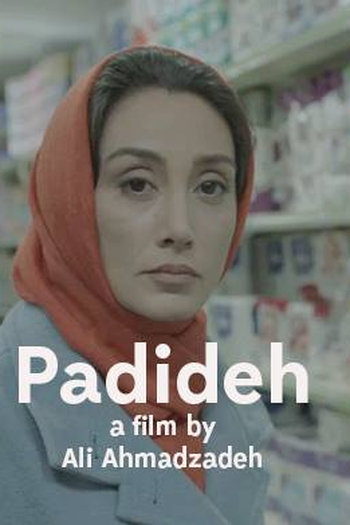 Poster de Filme Padideh (2017)
