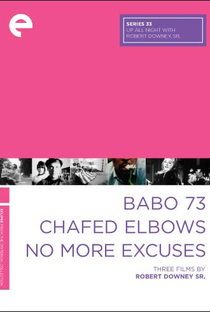 No More Excuses - Poster / Capa / Cartaz - Oficial 2
