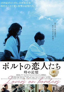 Amantes Na Fronteira (Lovers On Borders)