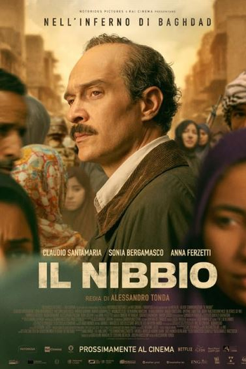 Poster de Filme The Negotiator (2025)