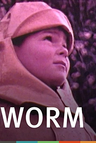 Poster 1 de Curta Worm (2001)