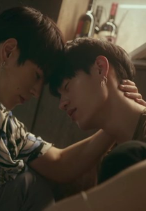 My Broken Love Story (沒了你的我)