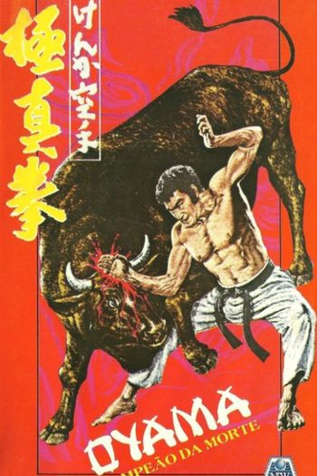  de Filme Combate Mortal (1974)
