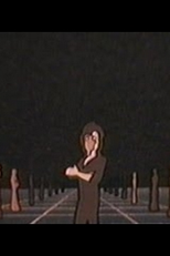 Rapid Eye Movements (Rapid Eye Movements)