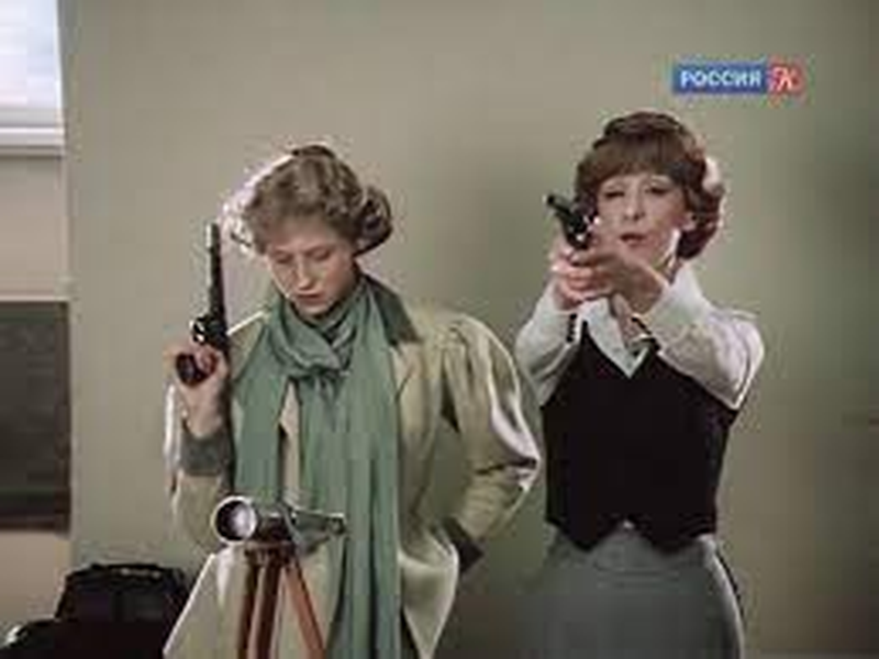 Foto 1 de My Dearly Beloved Detective