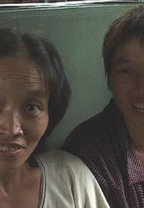 Railroad of Hope  (Railroad of Hope)