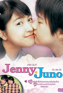 Jenny, Juno - Poster / Capa / Cartaz - Oficial 1