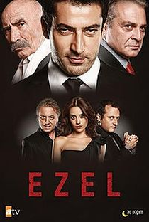 EZEL - Poster / Capa / Cartaz - Oficial 1