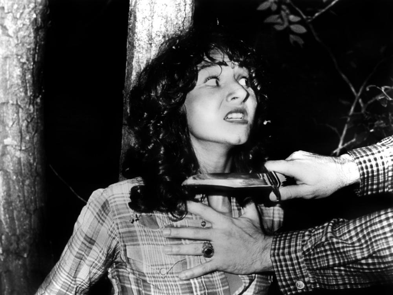 Foto 31 de Sexta-Feira 13