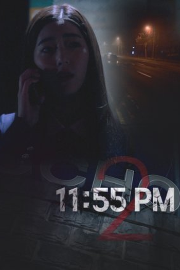 Poster de Curta 11:55 PM Vol.2 (2021)