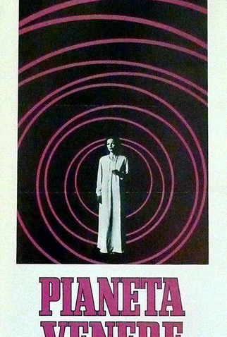 Poster 1 de Filme Planeta Vênus (1972)