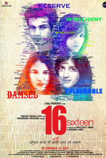 Sixteen - Poster / Capa / Cartaz - Oficial 1