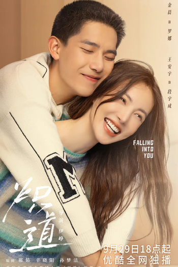  de Série Falling Into You (2023)