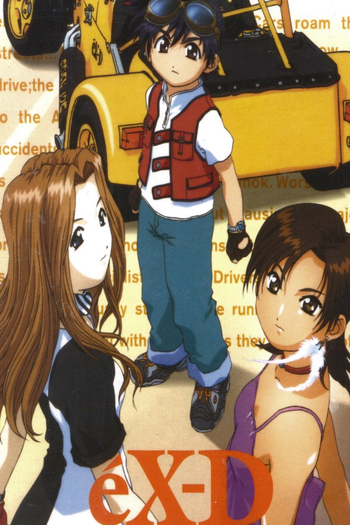 Poster de Franquia エクスドライバー (2000)