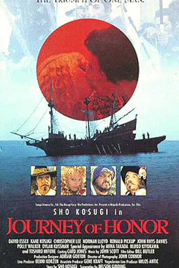  de Filme Jornada de Honra (1991)