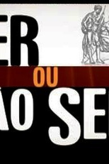 Ser ou não ser? (Ser ou não ser?)